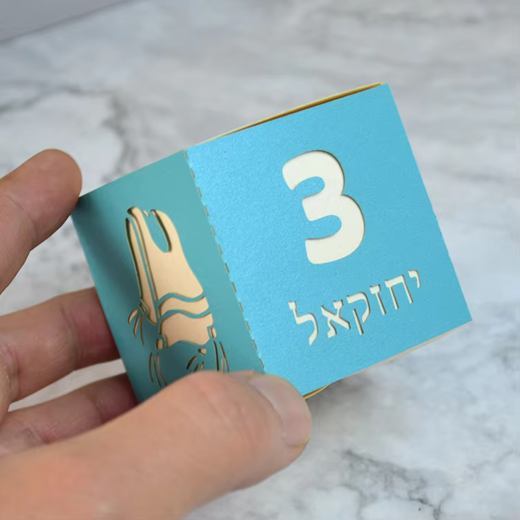 Tzitzit & Scissors Kippah Favour Boxes — image 6