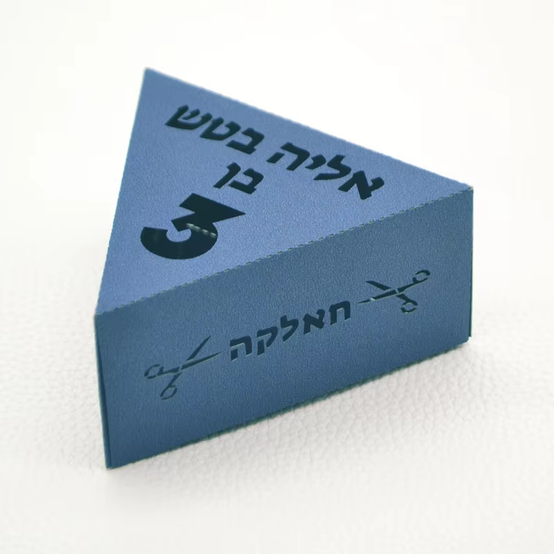 Triangle Scissors Upsherin Boxes – 50 Pack — image 6