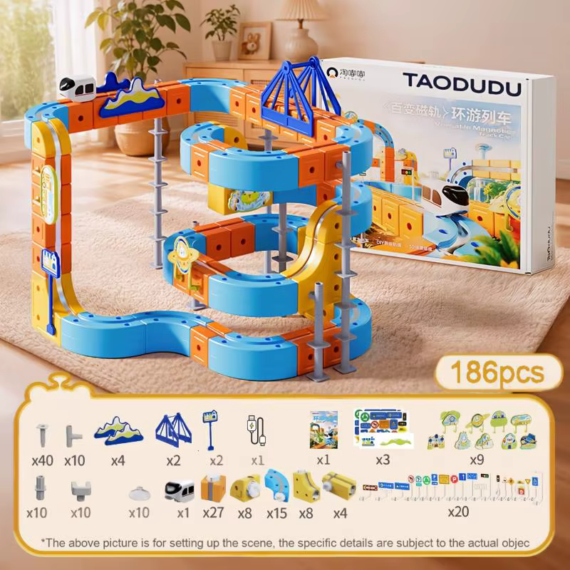 Magnetic Train Track Set – Mid-level set