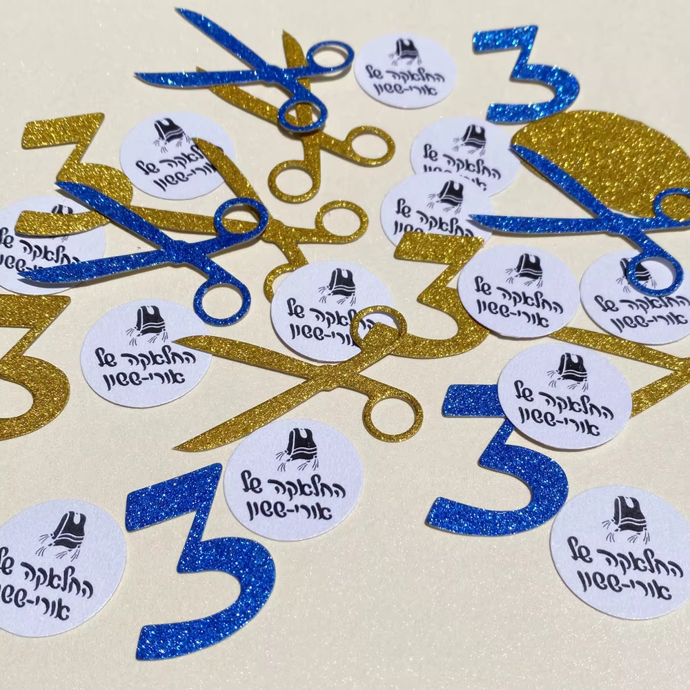 Blue & Gold Upsherin Confetti