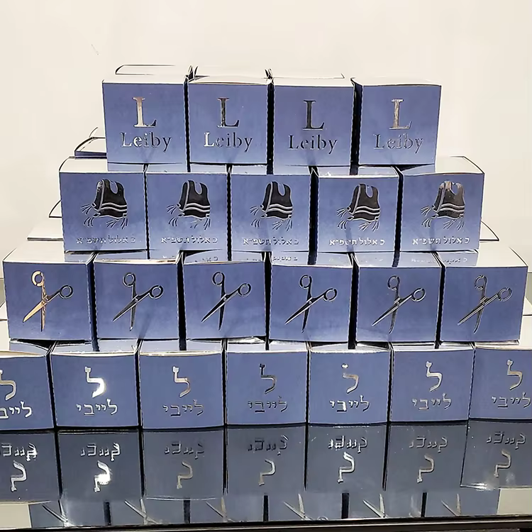 Kippah & Scissors Upsherin Cube Boxes – 7 cm — image 6