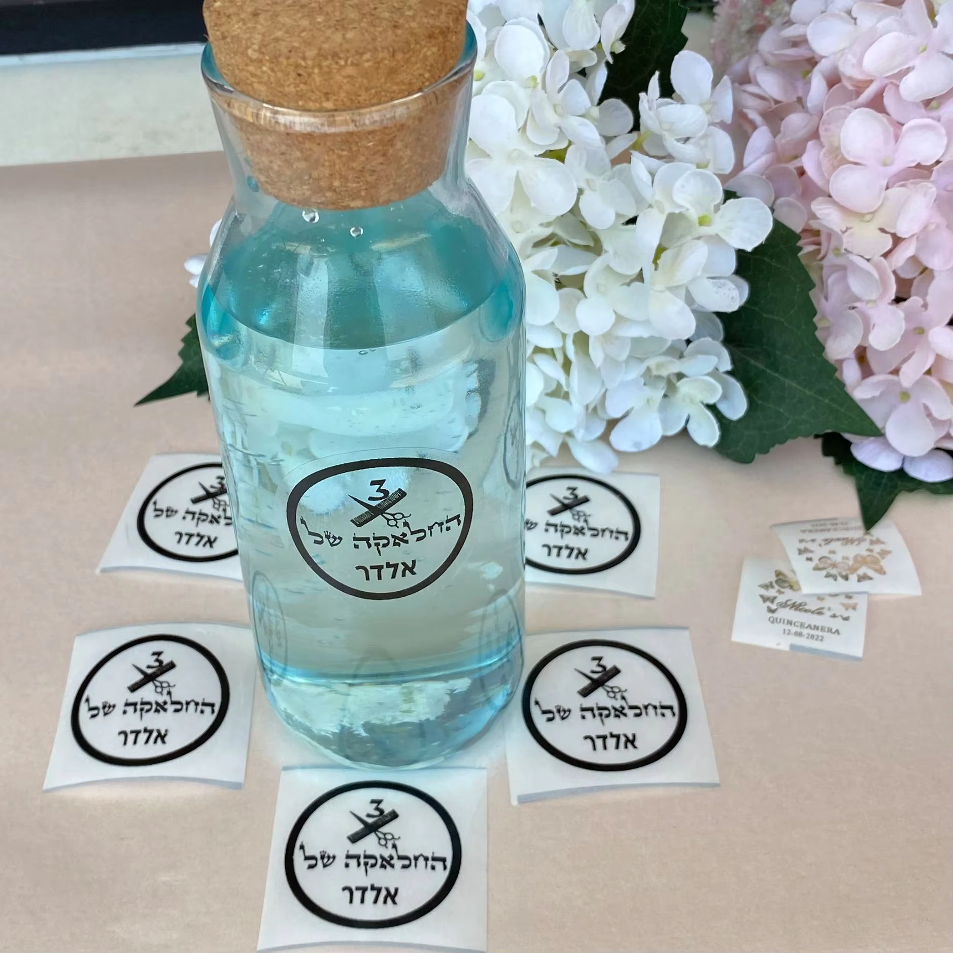 Upsherin Candy Box Stickers – Personalised — image 6