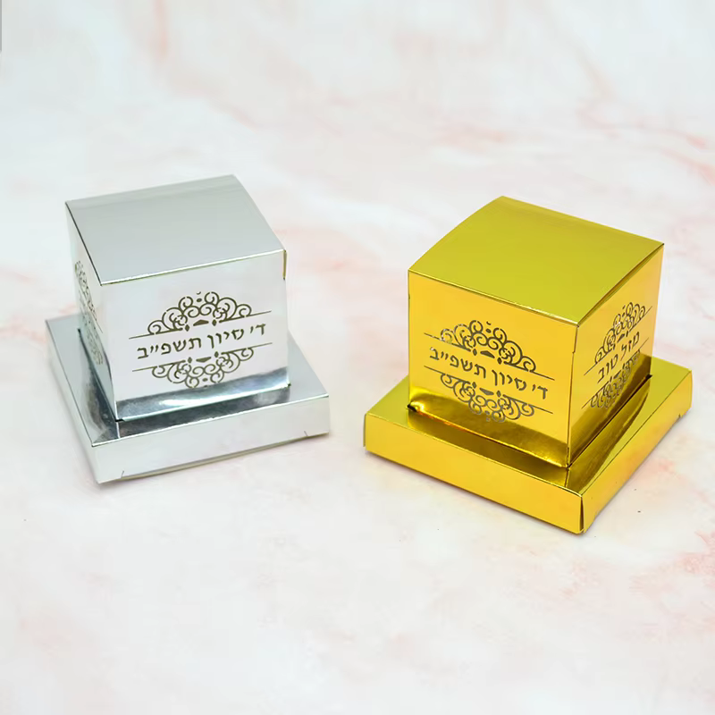 Personalised Bar Mitzvah Tefillin Favour Boxes — image 6