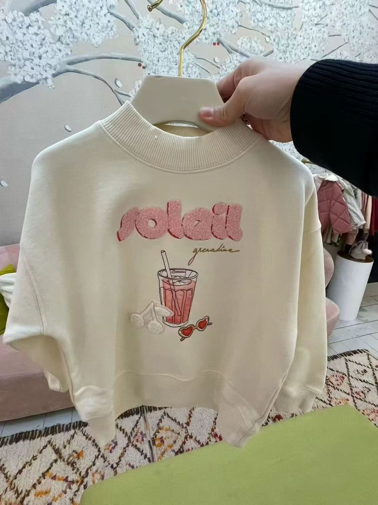 Girls' Cream Pink Graphic Sweater