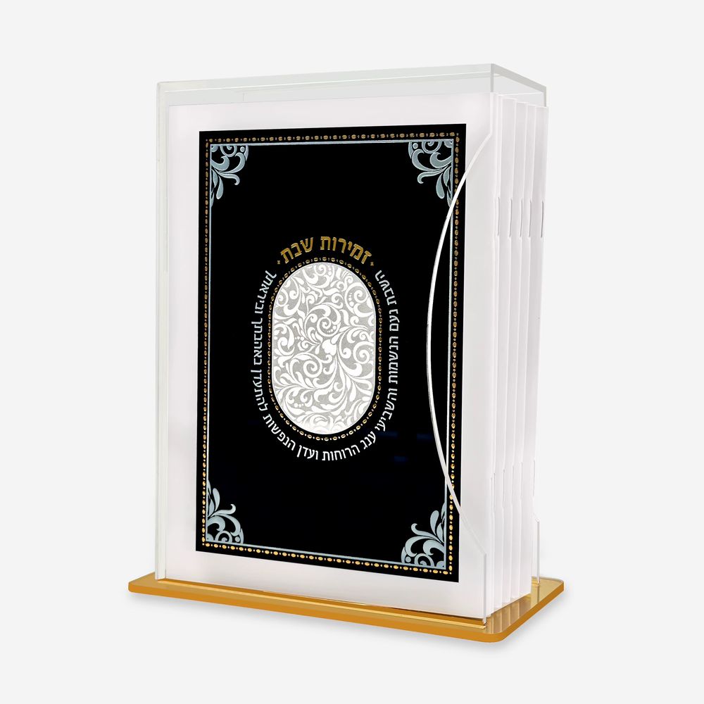 Acrylic Zemiros Box & Booklet Set