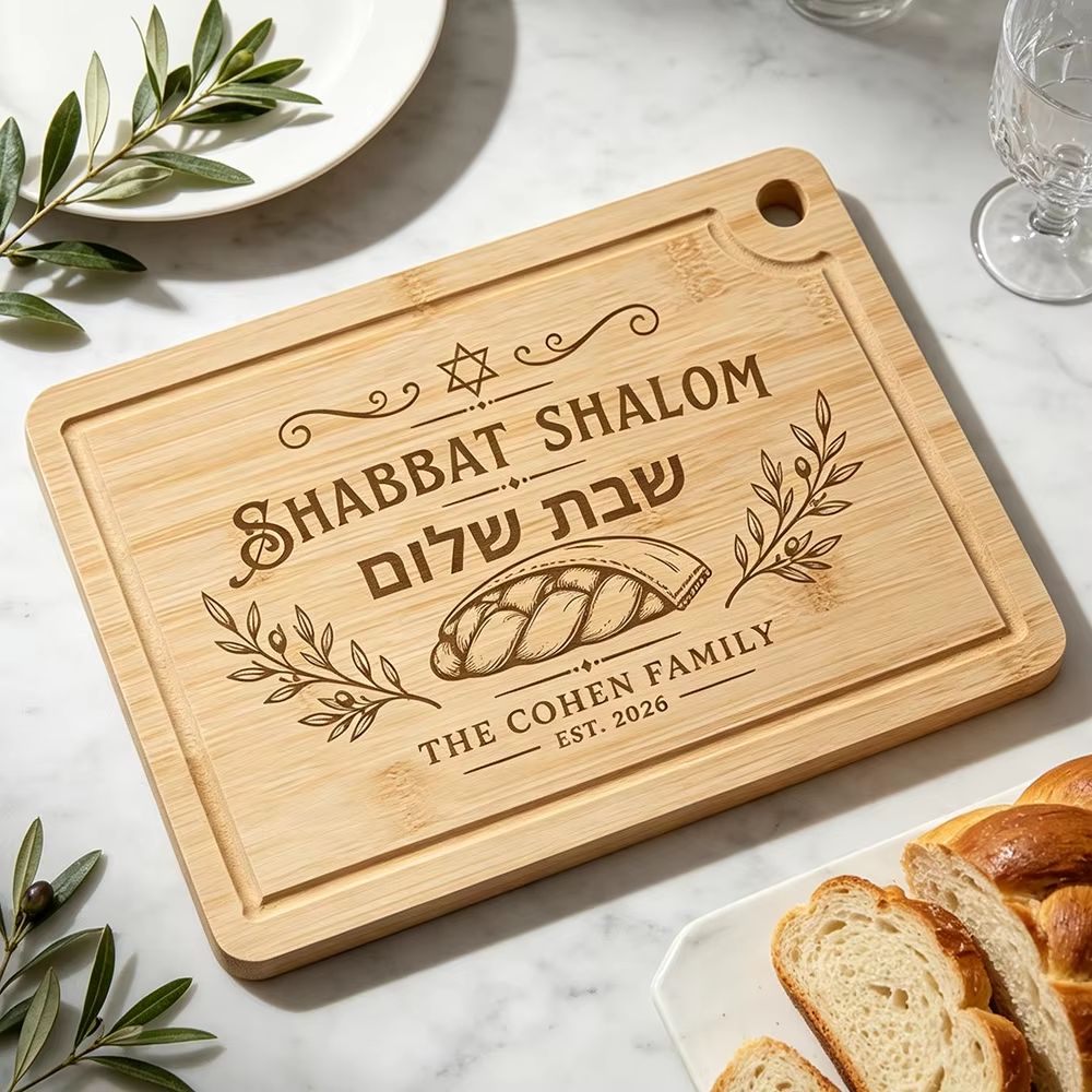 Personalised Bamboo Challah Board