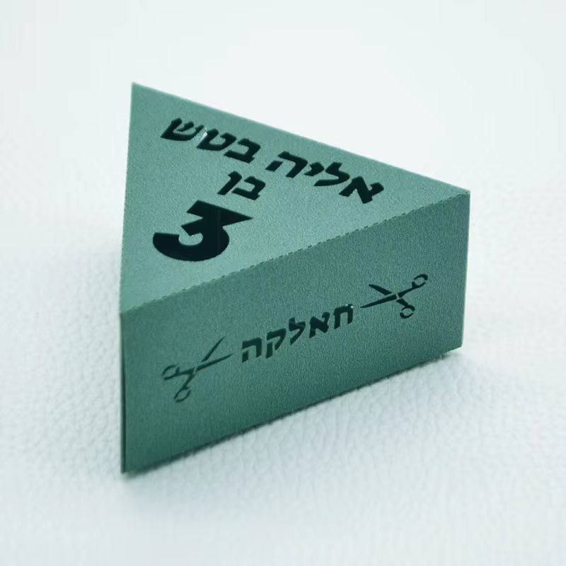 Triangle Scissors Upsherin Boxes – 50 Pack