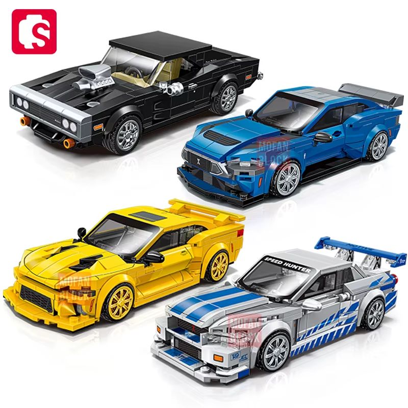 Sports Car Building Blocks