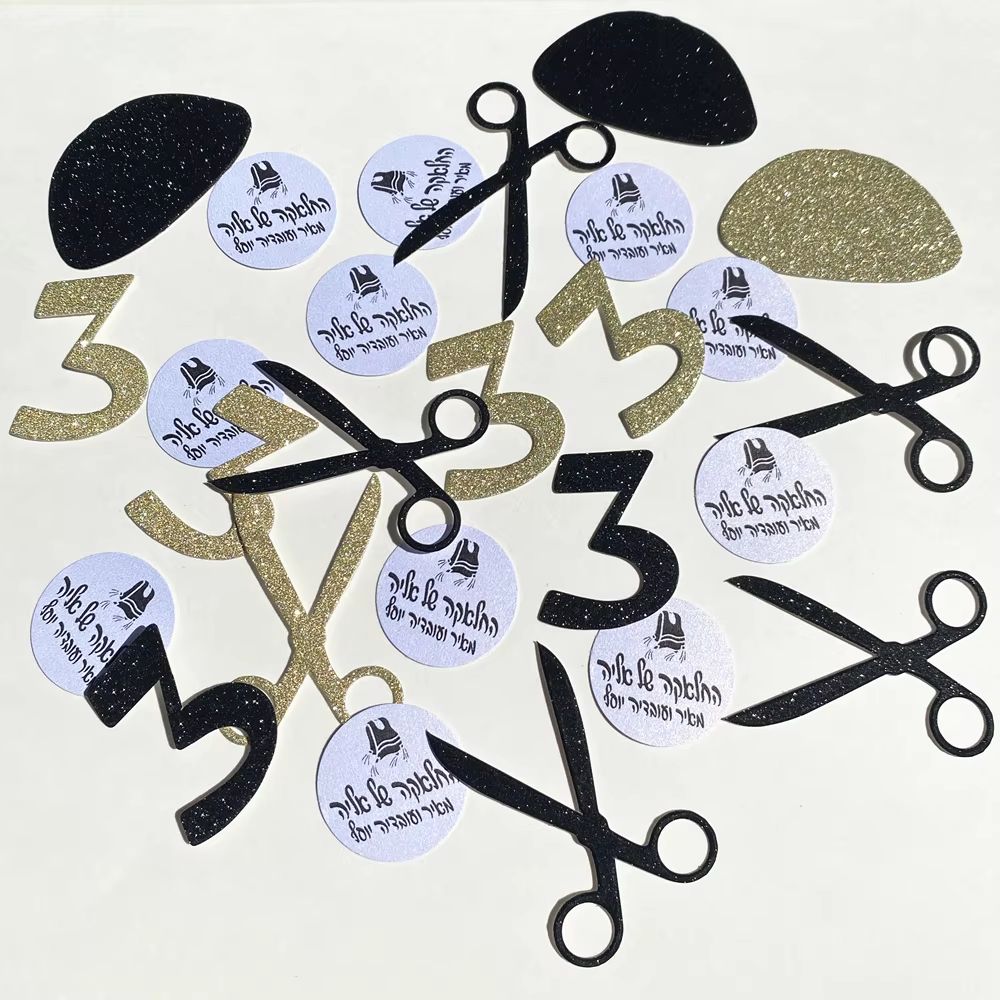 Personalised Upsherin Name Confetti – Black & Blue
