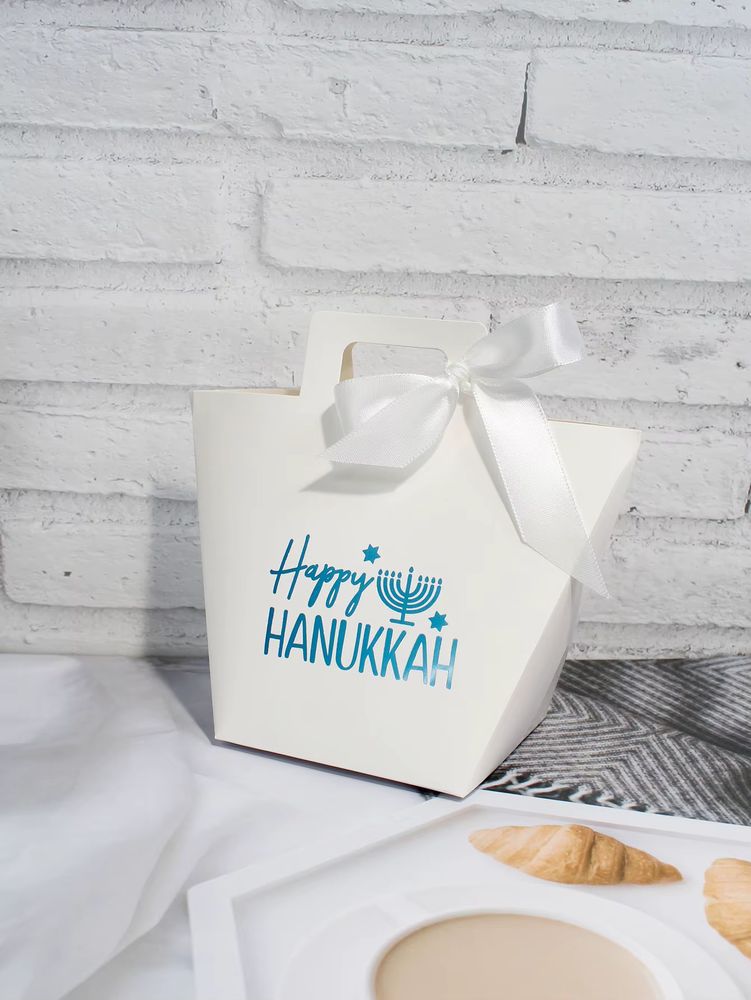 Happy Chanukah Gift Boxes – Ivory