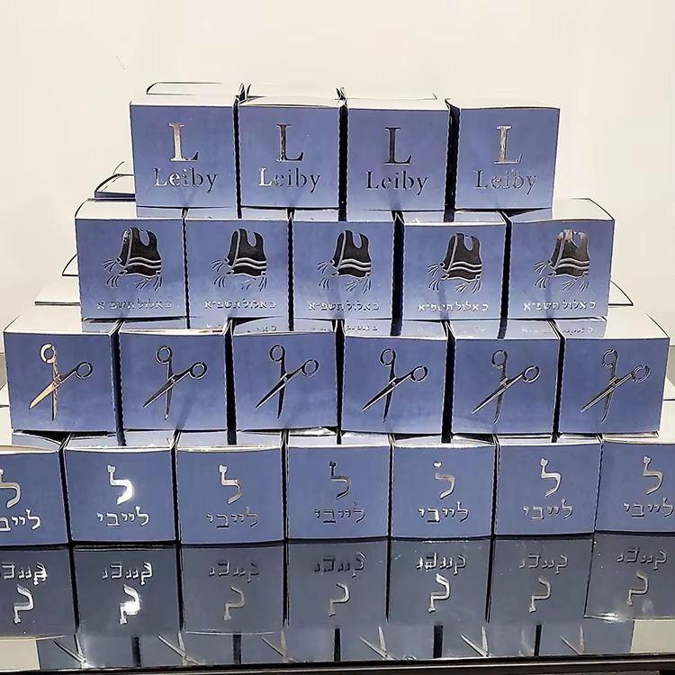 Personalised Upsherin Gift Boxes – 50 Pack