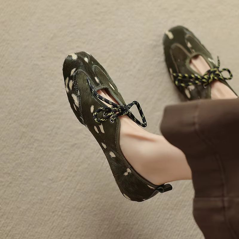Animal Print Mary Jane Flats