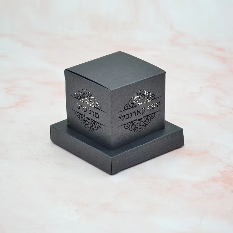 Personalised Bar Mitzvah Tefillin Favour Boxes