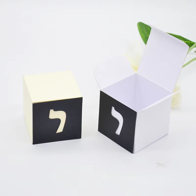 Upsherin Pekelach Boxes with Custom Tag