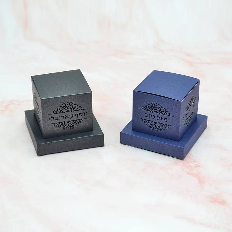 Personalised Bar Mitzvah Tefillin Favour Boxes
