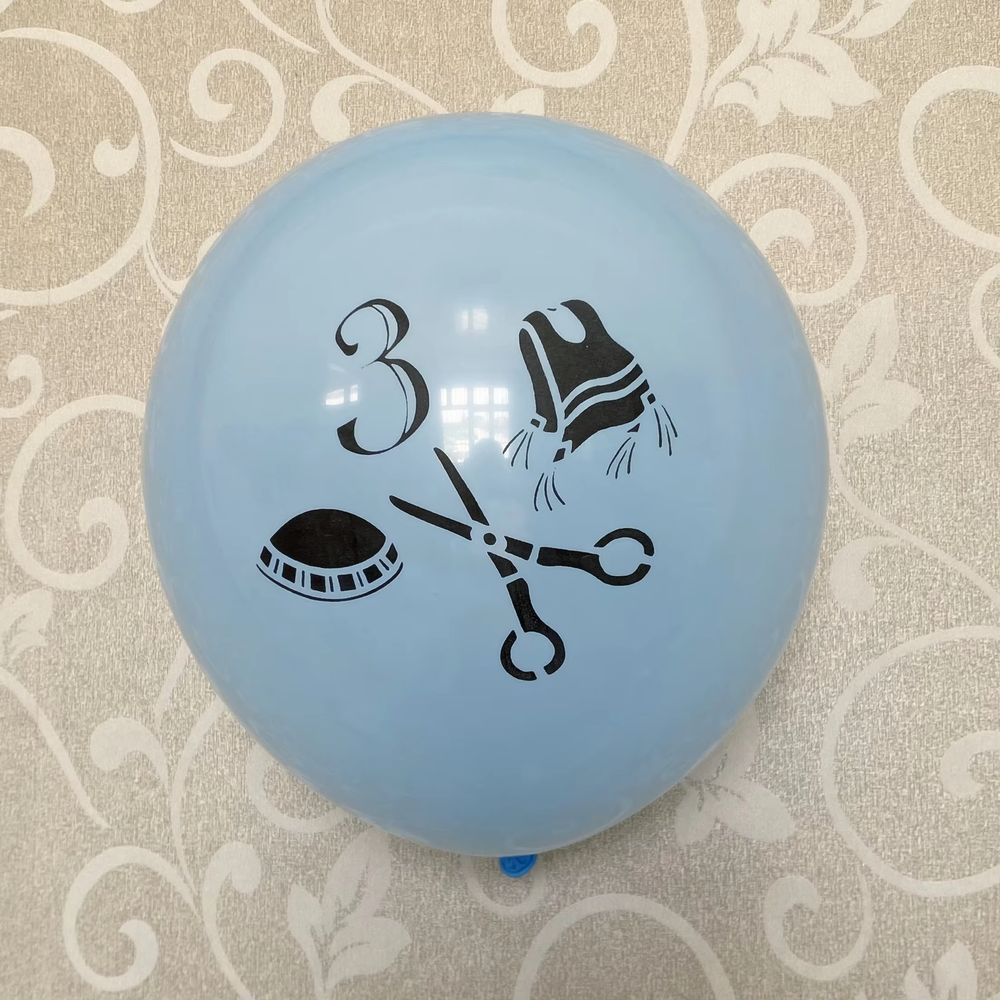 Silver Kippah & Scissors Upsherin Balloons