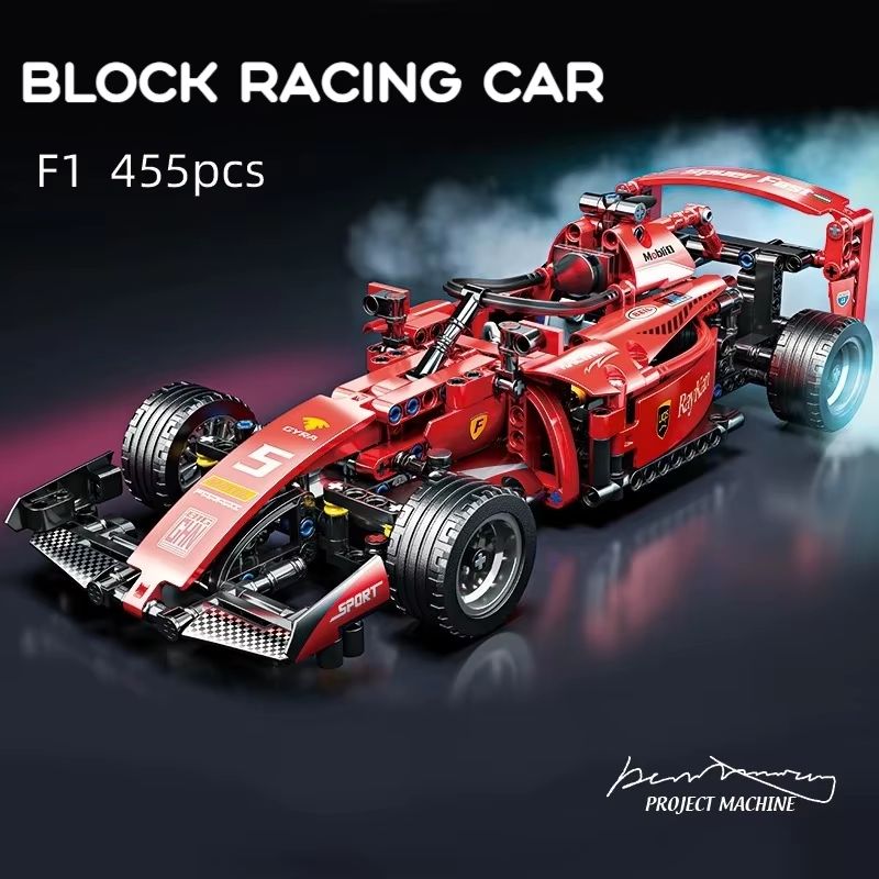 F1 Racing Car Brick Set