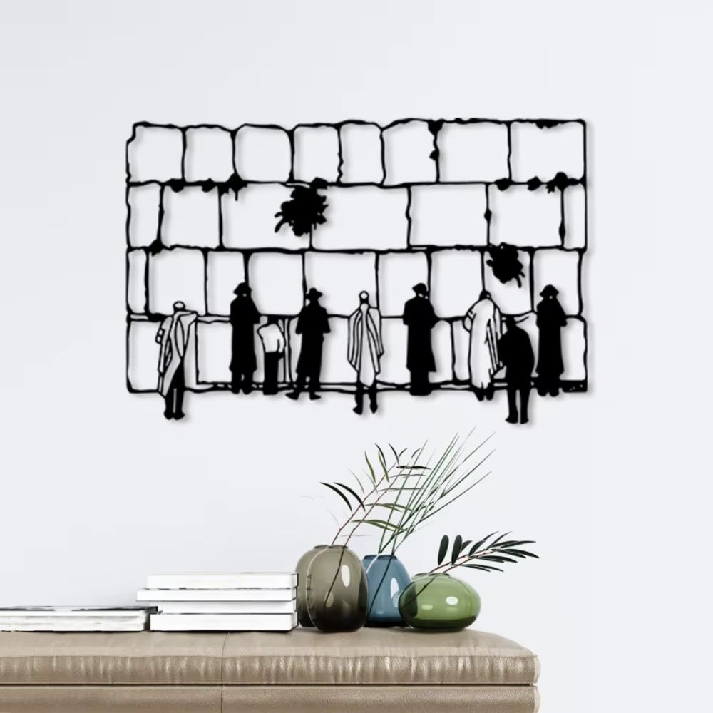 Kotel Jerusalem Metal Wall Art