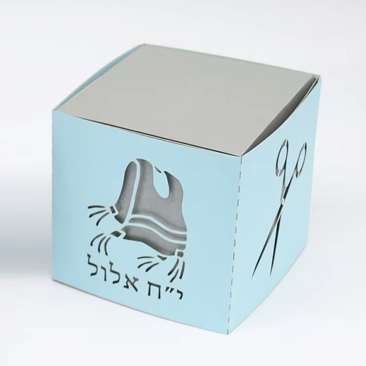 Kippah & Scissors Upsherin Boxes – 8 cm