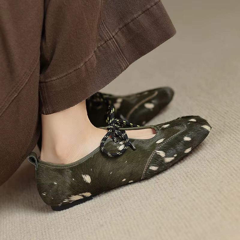 Animal Print Mary Jane Flats
