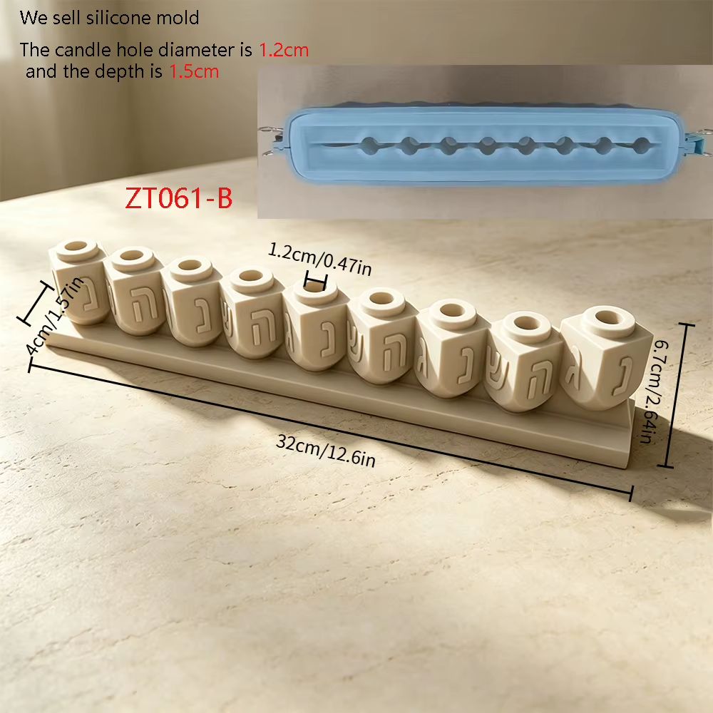 Chanukah Silicone Mould – Embossed Design