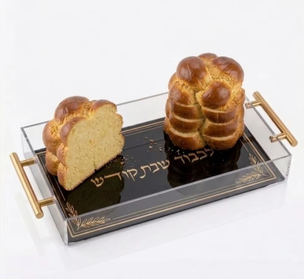 Clear Acrylic Shabbat Challah Tray | Lilvelle