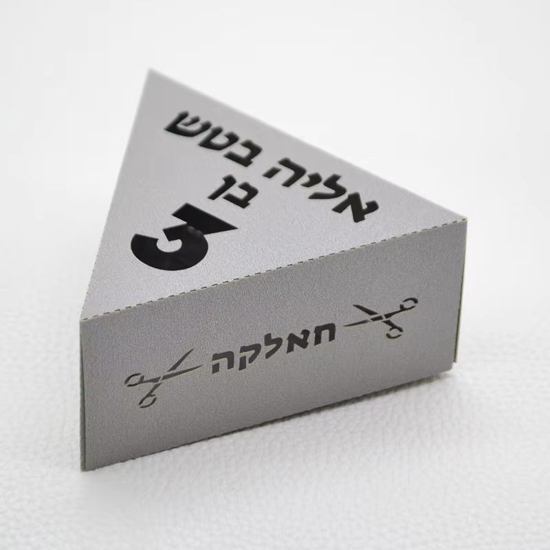 Triangle Scissors Upsherin Boxes – 50 Pack