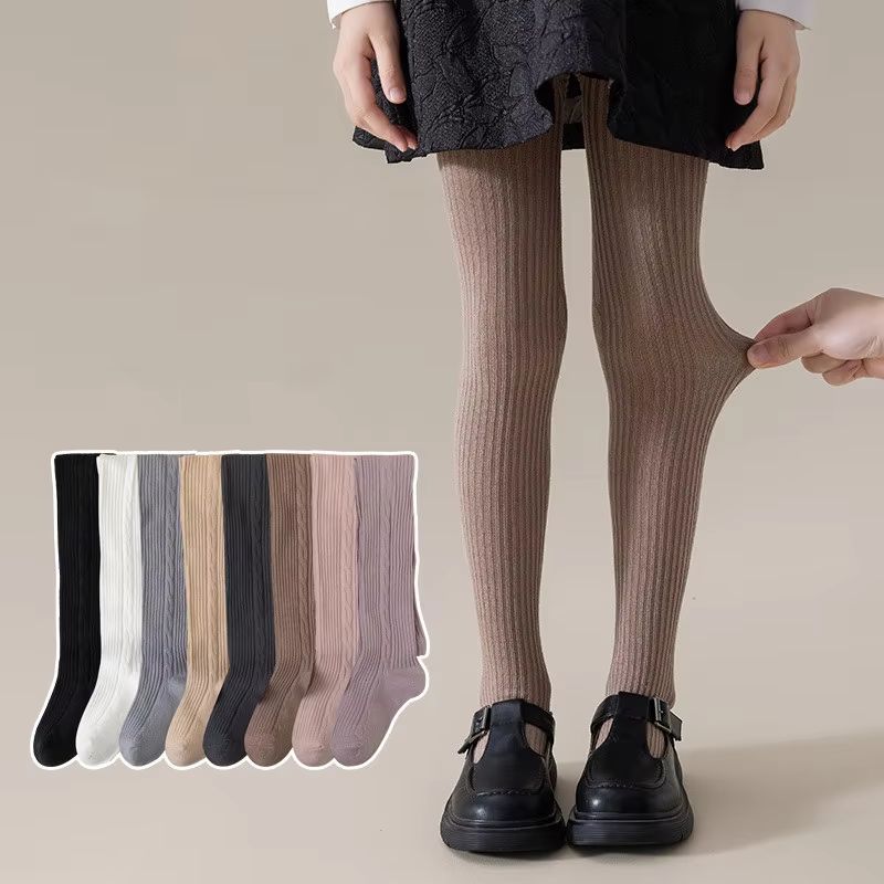 Girls' Cotton Tights