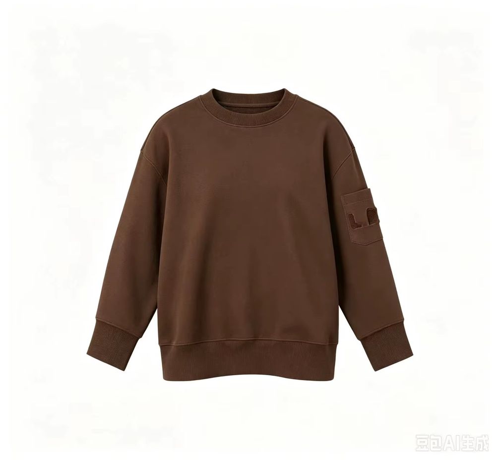 Kids' Brown Crewneck Sweatshirt