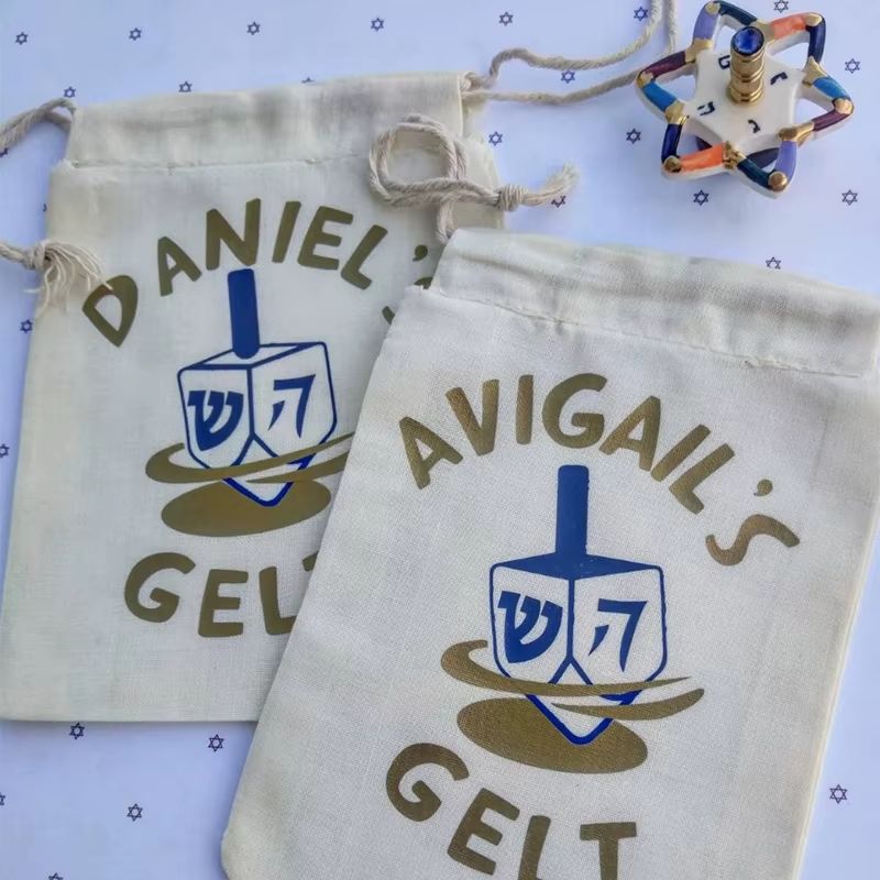 Personalised Chanukah Gelt Bags