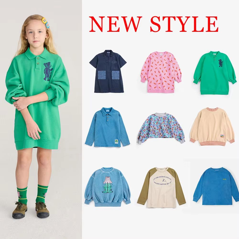 Boys & Girls Autumn/Winter Outfit Styles